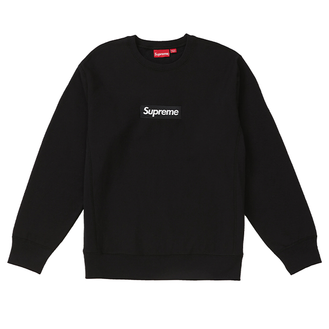 Supreme Unisex Black Sweatshirt