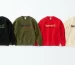 Supreme Clothing